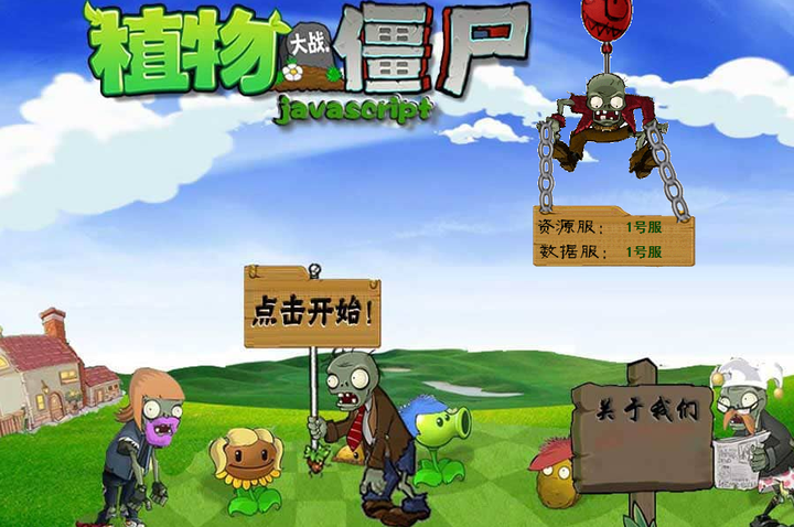 有哪些好玩到爆的小网站?