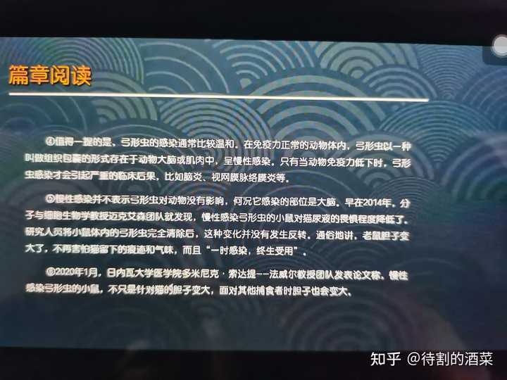 有没有好的考公资料网课推荐?
