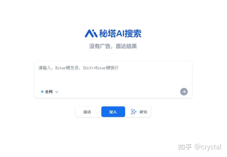 年轻人最爱,巨好用的小众网站推荐
