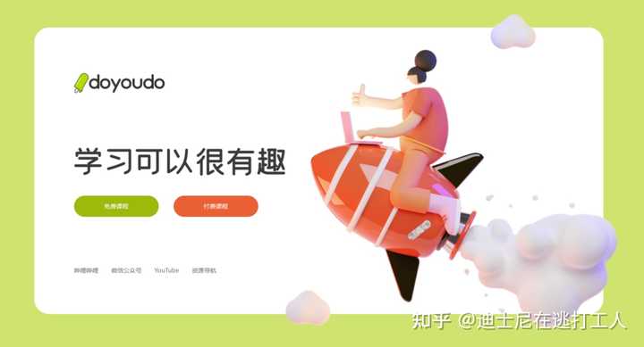 有哪些鲜为人知,但是很有意思的网站?
