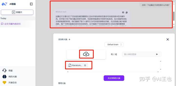 有哪些鲜为人知,但是很有意思的网站?