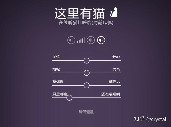 你的收藏夹里,有哪些神奇有趣的小网站?