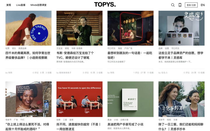 老哥们,有没有网站推荐啊?