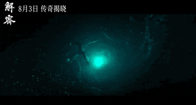 陈思诚新作《解密》背后细思极恐的10个细节,你看懂了吗?