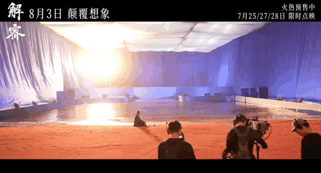 陈思诚新作《解密》背后细思极恐的10个细节,你看懂了吗?