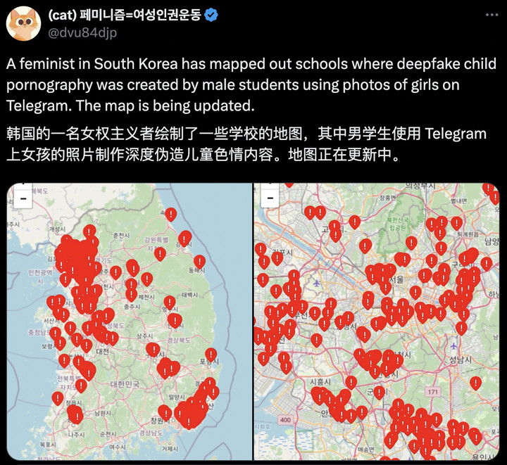 韩国 N 号房再现!大量女性被 AI 换脸在微博求助,涉及 500 所学校,超过 22 万人参与