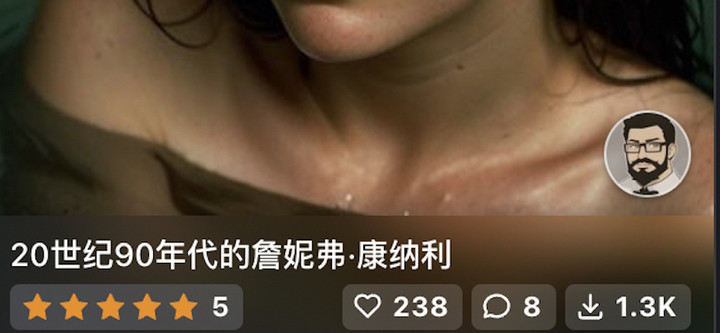 韩国 N 号房再现!大量女性被 AI 换脸在微博求助,涉及 500 所学校,超过 22 万人参与