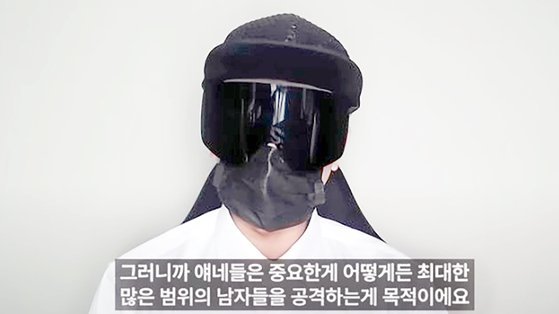 韩国 N 号房再现!大量女性被 AI 换脸在微博求助,涉及 500 所学校,超过 22 万人参与