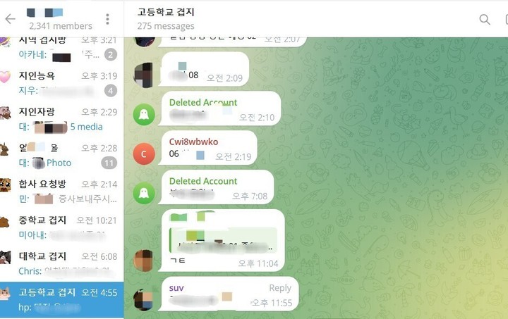 韩国 N 号房再现!大量女性被 AI 换脸在微博求助,涉及 500 所学校,超过 22 万人参与