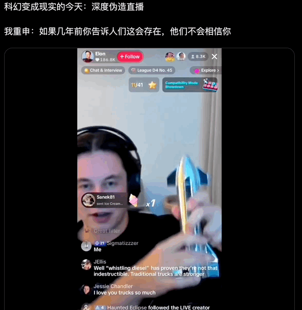 韩国 N 号房再现!大量女性被 AI 换脸在微博求助,涉及 500 所学校,超过 22 万人参与