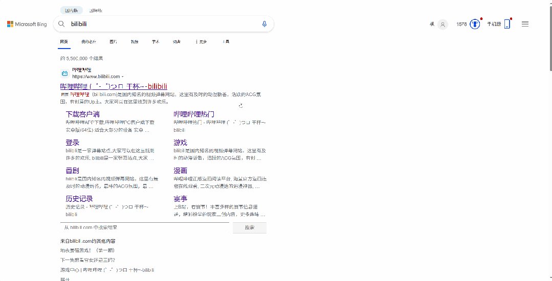 三款神级插件，让你的浏览器超级进化！