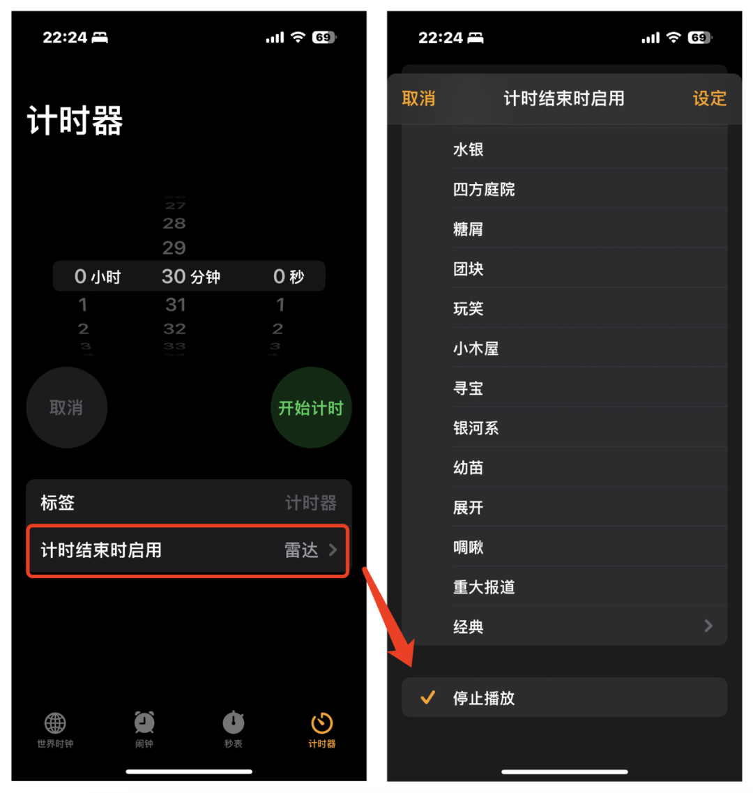 玩机技巧|520,这些iPhone玩机技巧让TA更心动!