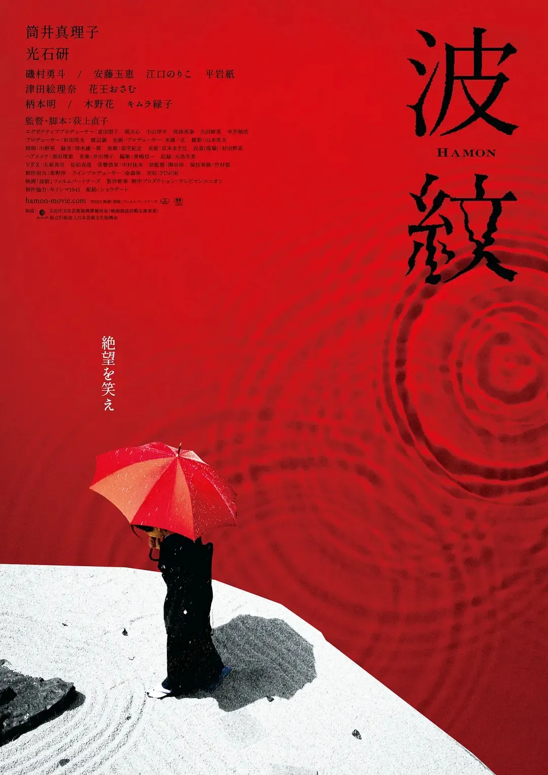 最高9.2分!一口气8集!这部年度最佳,我等不及安利了!