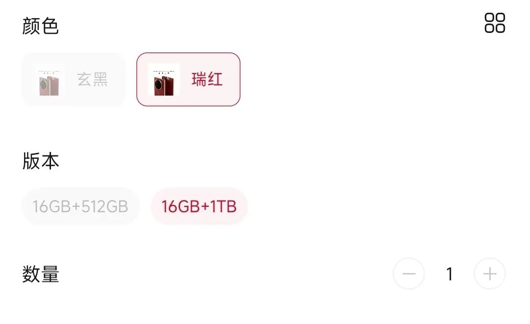 华为最贵的手机来了?被炒到6W!