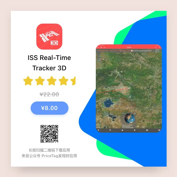 ⁹/₁₈ 应用日报|GTAOL 正式上线反作弊系统,《模拟人生》将改编为电影