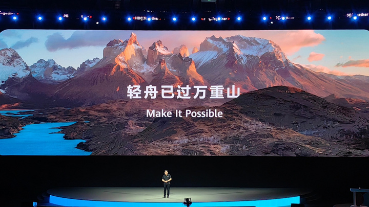为了体验真正的鸿蒙全场景，我们看了一天爱奇艺综艺
