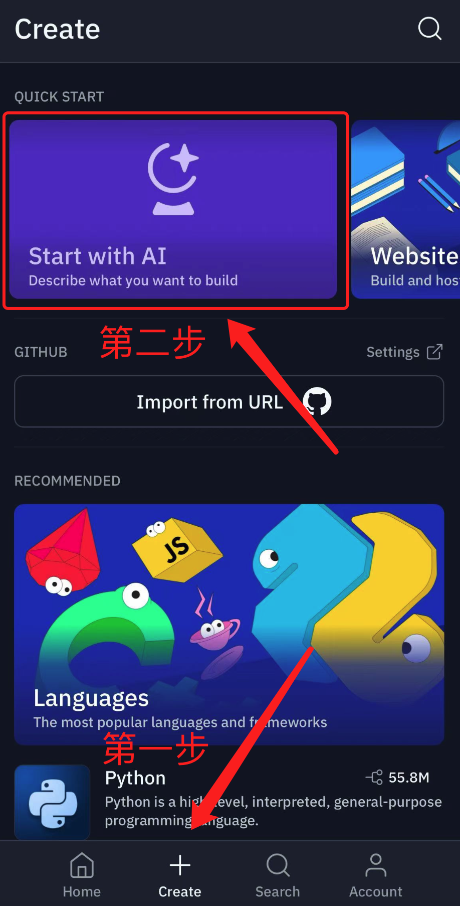新AI编程工具爆火:手机2分钟创建一个APP