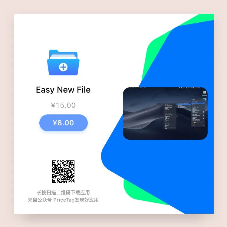 ⁹/₁₈ 应用日报|GTAOL 正式上线反作弊系统,《模拟人生》将改编为电影