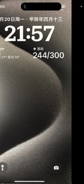 玩机技巧｜520，这些iPhone玩机技巧让TA更心动！