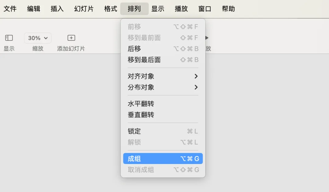 Google Workspace 图标系统:解析设计一致性的平衡之道