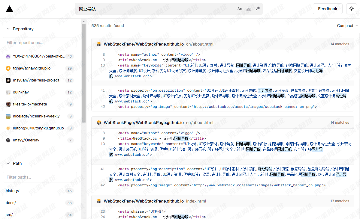 程序员必备!超快速的 GitHub 代码搜索引擎推荐