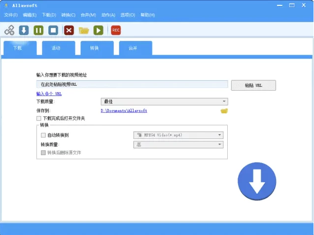 [Windows] Allavsoft - 在线视频下载工具