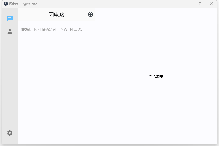 https://xiaomutou.com/wp-content/uploads/2025/04/f137d-8979-1.png