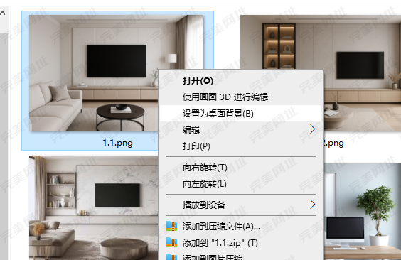 办公室摸鱼新技巧:如何在老板眼皮底下看视频?
