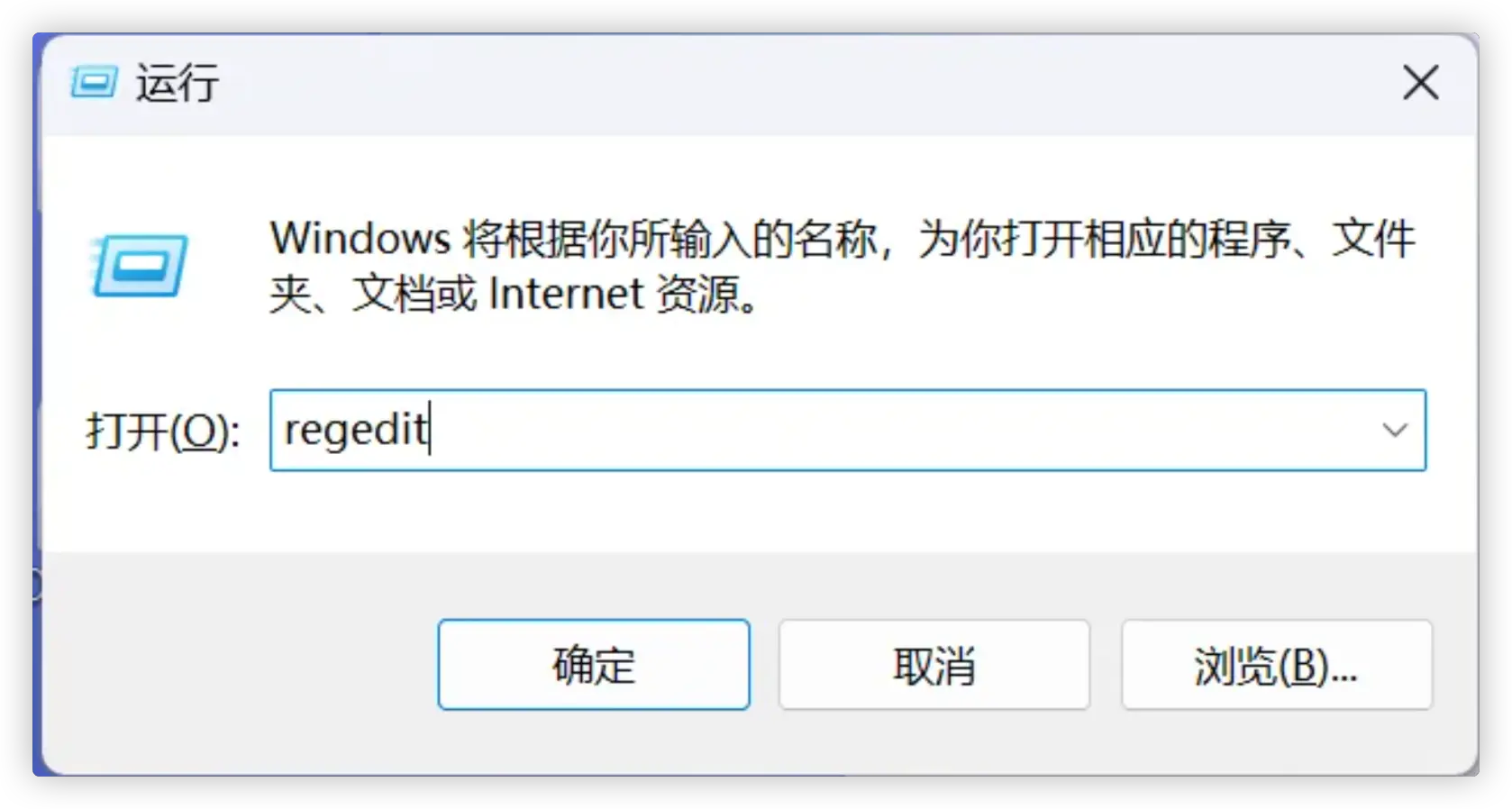 Windows10/11 永久停止系统更新(关闭自动更新)的方法