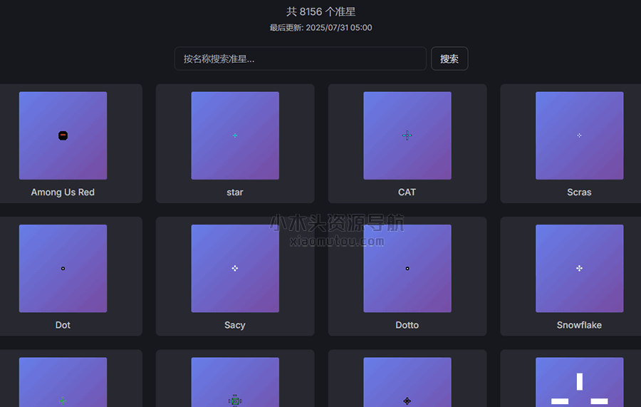 发现一个宝藏站,玩《无畏契约》的朋友快码住!
