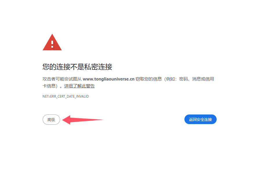 这个知识平台,藏着你不知道的趣味世界