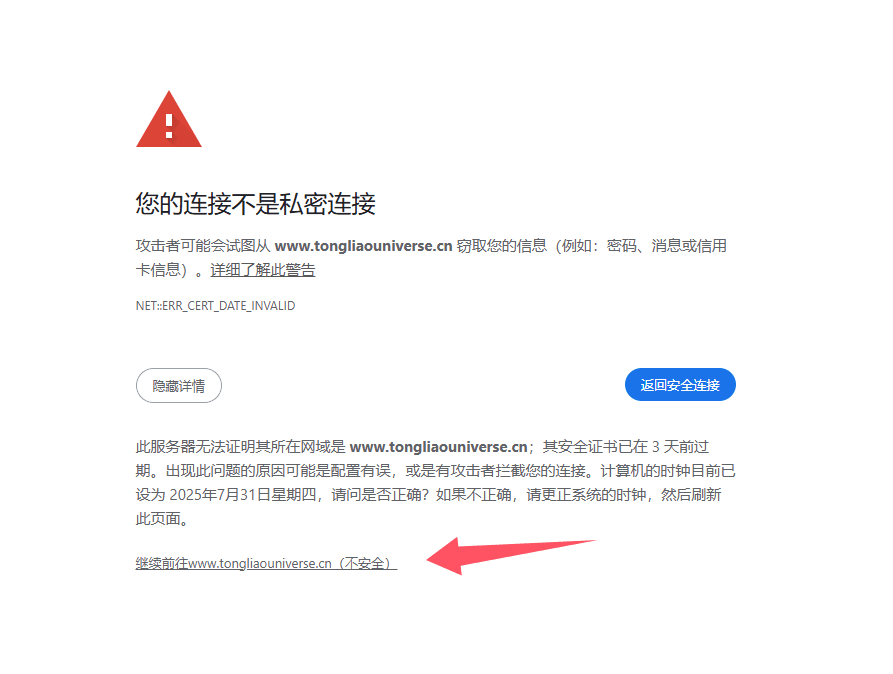 这个知识平台,藏着你不知道的趣味世界