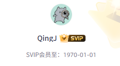 【2个方法】某1*3盘不限速下载,速度19M/s 。